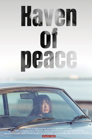 Haven of Peace Haven of Peace