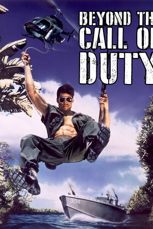 Beyond the Call of Duty Beyond the Call of Duty