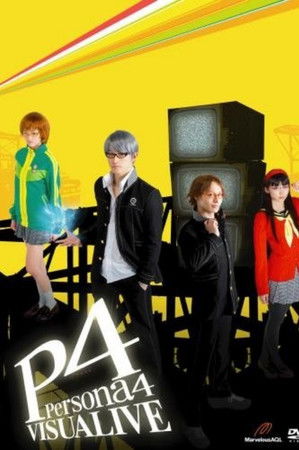 VISUALIVE Persona 4 VISUALIVE Persona 4