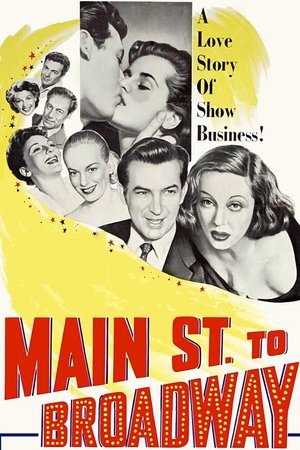 Main Street to Broadway Main Street to Broadway
