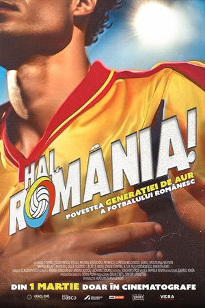 Hai, Romania! Hai, Romania!