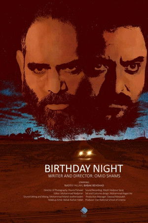 Birthday Night