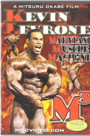Kevin Levrone - Maryland Muscle Machine