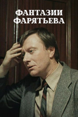 Faratyev's Fantasies Faratyev's Fantasies