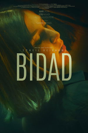 Bidad Bidad