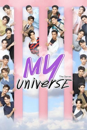 My Universe My Universe