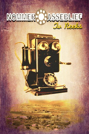 Nommer Asseblief Nommer Asseblief