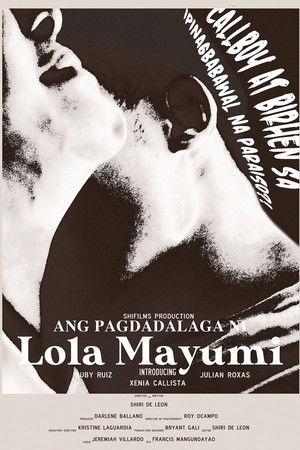 Ang Pagdadalaga ni Lola Mayumi Ang Pagdadalaga ni Lola Mayumi