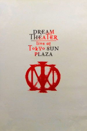 Dream Theater – Live At Tokyo Sun Plaza