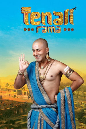 Tenali Rama