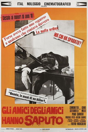 Gli amici degli amici hanno saputo Gli amici degli amici hanno saputo