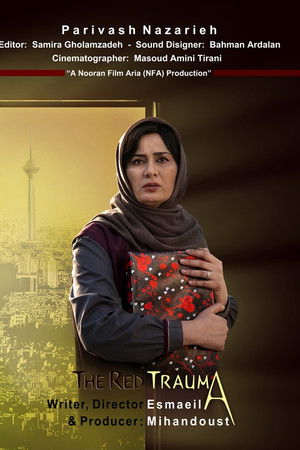 The Red Trauma The Red Trauma