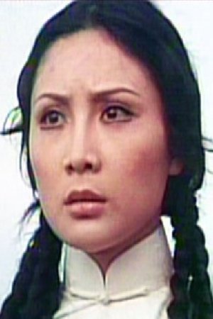 Suen Liu