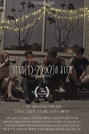 The(Not-So)Odd Couple