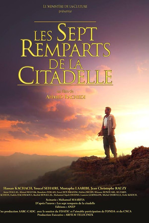Les Sept Remparts De La Citadelle Les Sept Remparts De La Citadelle