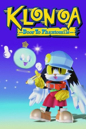 Klonoa: Door to Phantomile Klonoa: Door to Phantomile