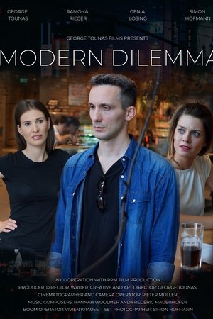 Modern Dilemma Modern Dilemma