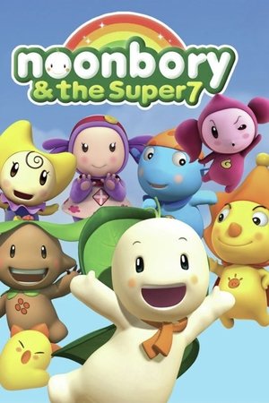 Noonbory and the Super Seven