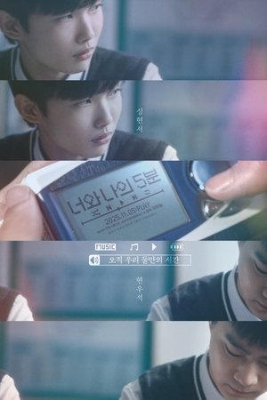 404 Still Remain 404 Still Remain