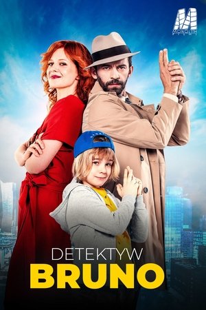 Detective Bruno Detective Bruno