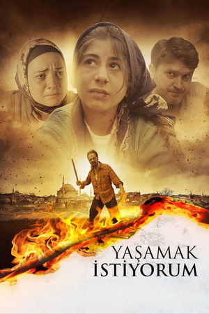 Yaşamak İstiyorum Yaşamak İstiyorum