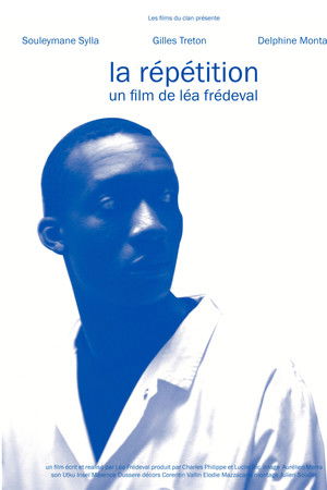 La Répétition
