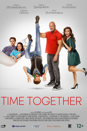 Time Together Time Together