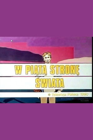 W piątą stronę świata W piątą stronę świata