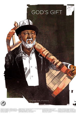 God's Gift God's Gift