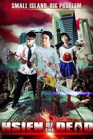 Hsien of the Dead Hsien of the Dead