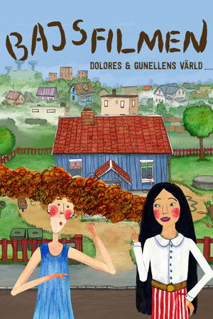 The World of Dolores and Gunellen The World of Dolores and Gunellen