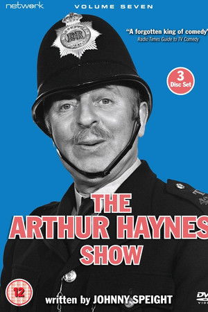 The Arthur Haynes Show The Arthur Haynes Show