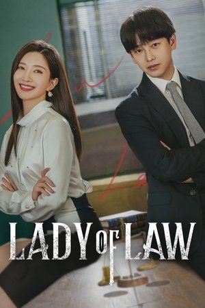 Lady of Law Lady of Law