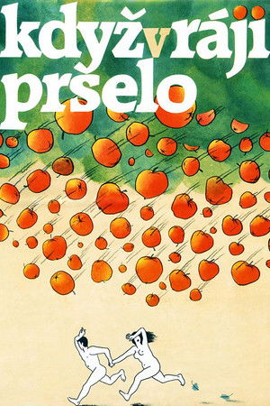 Když v ráji pršelo Když v ráji pršelo