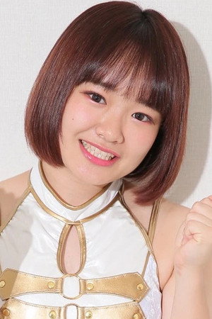 Itsuki Hoshino