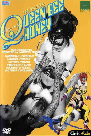 Queen Bee Honey Queen Bee Honey