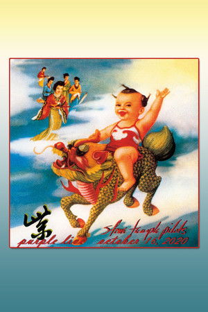 Stone Temple Pilots Purple Live Webcast Stone Temple Pilots Purple Live Webcast