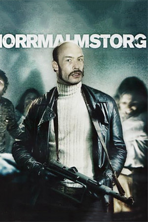 The Stockholm Syndrome The Stockholm Syndrome