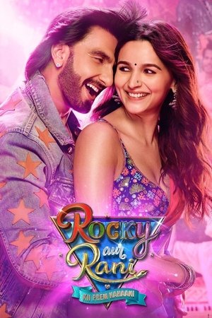 Rocky Aur Rani Kii Prem Kahaani Rocky Aur Rani Kii Prem Kahaani