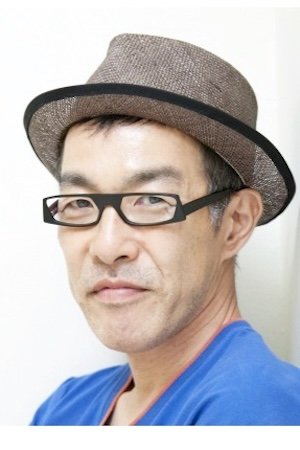 Takeshi Fujii