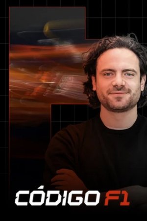 Código F1