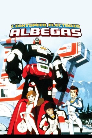 Lightspeed Electroid Albegas Lightspeed Electroid Albegas