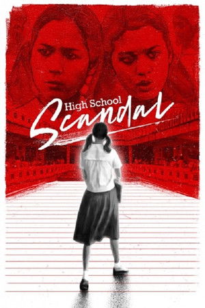 High School Scandal High School Scandal