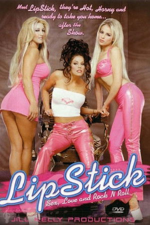 LipStick