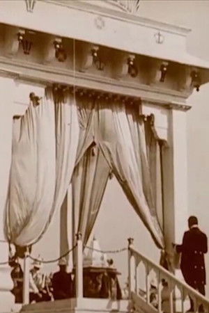 Edward Prince of Wales' Tour of India: Calcutta and Delhi Edward Prince of Wales' Tour of India: Calcutta and Delhi