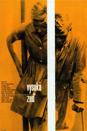 The High Wall The High Wall