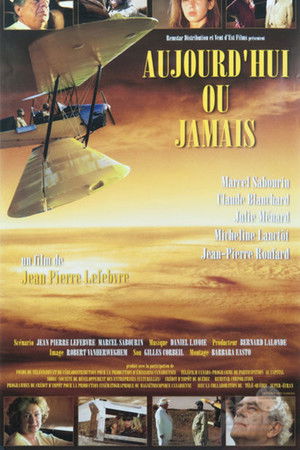 Now or Never Now or Never