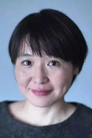 Huang Ji
