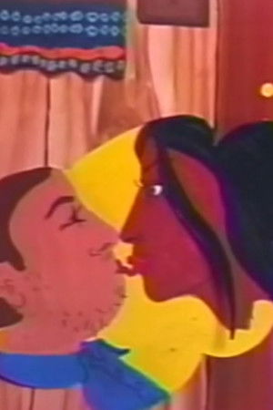 The Misadventures of Pussy Boy: First Love The Misadventures of Pussy Boy: First Love