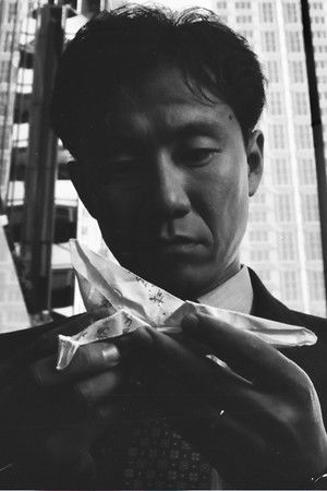 Mr Ikegami's Flight Mr Ikegami's Flight